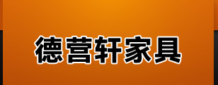 網(wǎng)站Logo